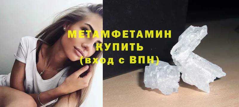 Где найти наркотики Асино МАРИХУАНА  Галлюциногенные грибы  Гашиш  Мефедрон  APVP  АМФ 