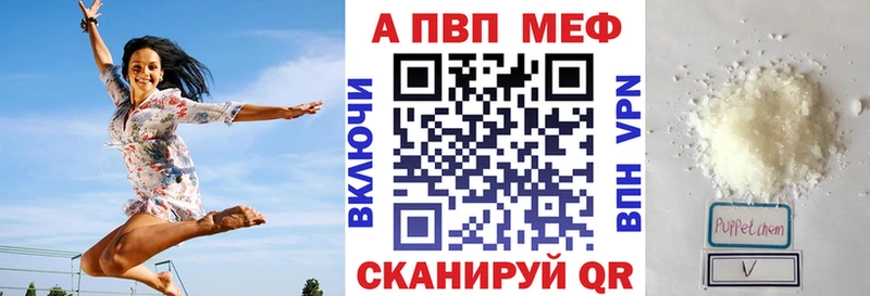 A PVP СК КРИС  Асино 