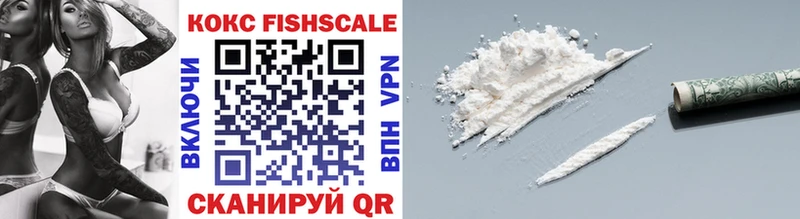 hydra ссылка  Асино  Cocaine Columbia 