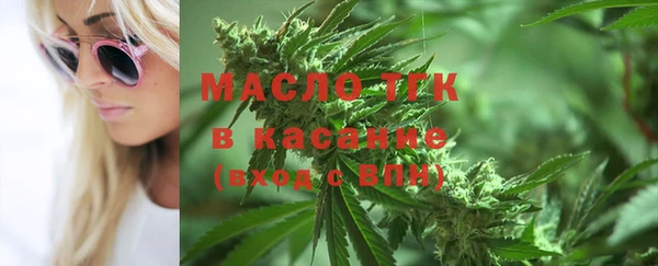 MDMA Алапаевск