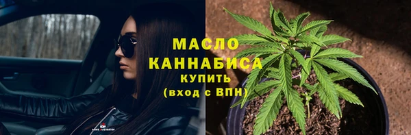 spice Орехово-Зуево