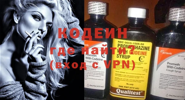 прущая мука Артём