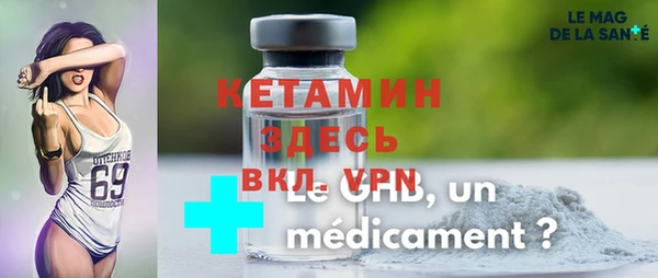 MDMA Алапаевск