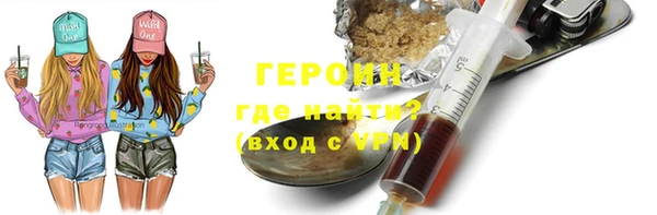 спиды Аксай
