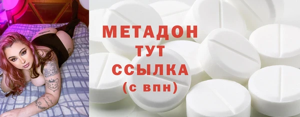 героин Новый Уренгой