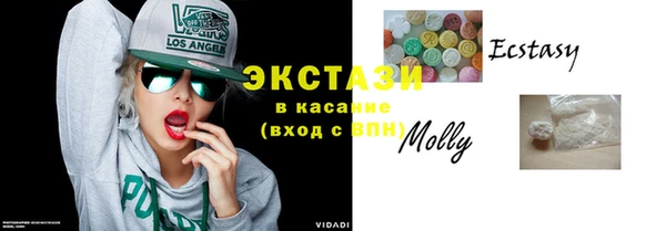 прущая мука Артём