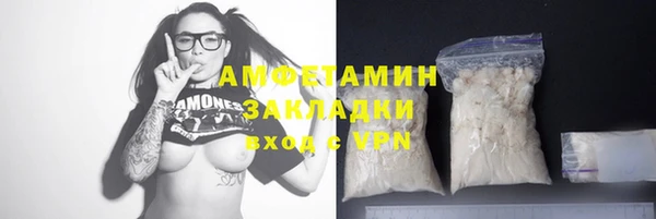мефедрон мука Апатиты