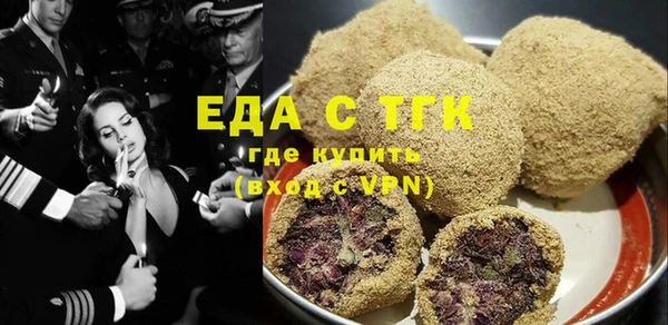 прущая мука Артём