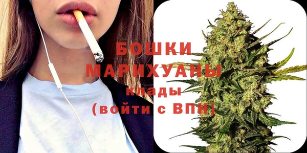 героин Новый Уренгой