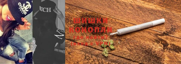 стафф Алагир