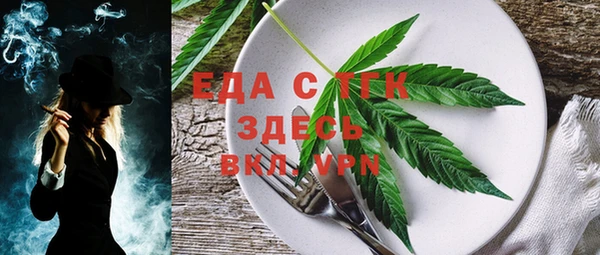 спиды Аксай