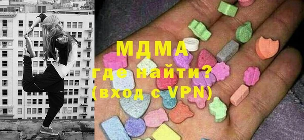 спиды Аксай