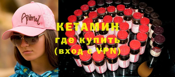 спиды Аксай