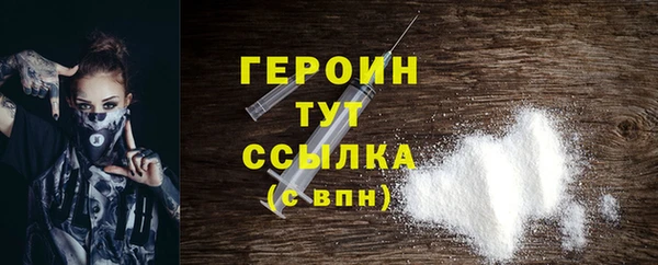 MDMA Алапаевск