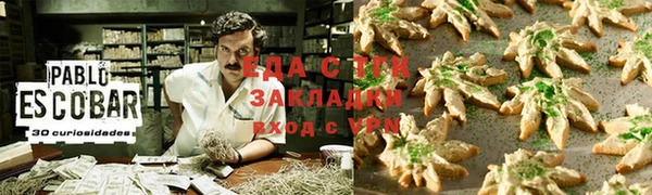 MDMA Алапаевск