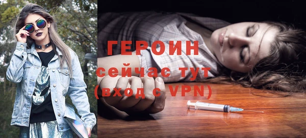 мяу мяу мука Долгопрудный