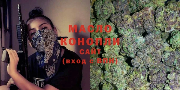 спиды Аксай