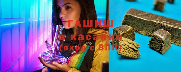 героин Новый Уренгой