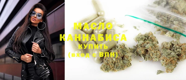 мяу мяу мука Долгопрудный