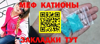 героин Апшеронск