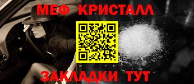 героин Апшеронск