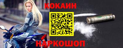 героин Апшеронск