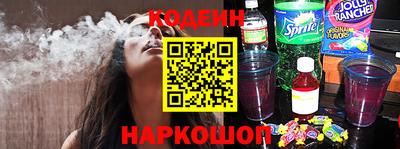 COCAINE Апрелевка