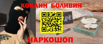 героин Апшеронск