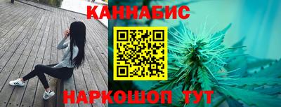 COCAINE Апрелевка