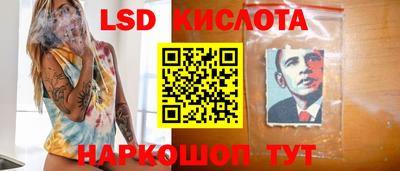 COCAINE Апрелевка
