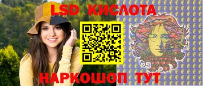 метамфетамин Азнакаево