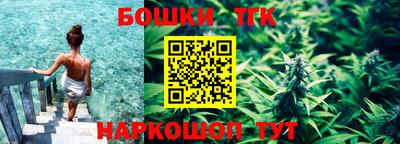 COCAINE Апрелевка