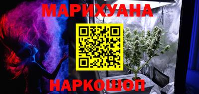 соль ск Аргун