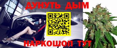 гашик Азнакаево