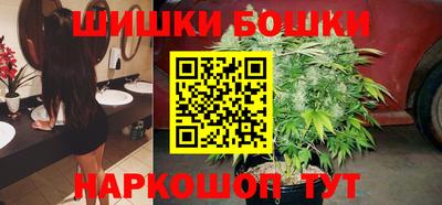 COCAINE Апрелевка
