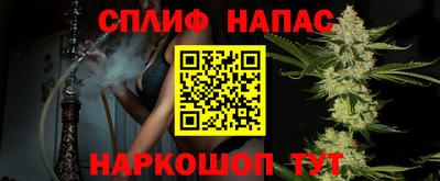 COCAINE Апрелевка