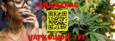 метамфетамин Азнакаево