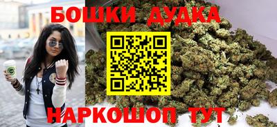 COCAINE Апрелевка