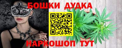 COCAINE Апрелевка
