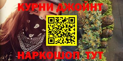 соль ск Аргун