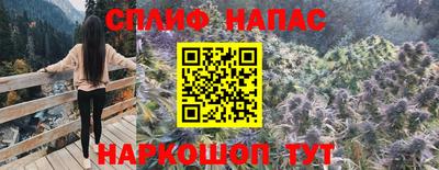 COCAINE Апрелевка