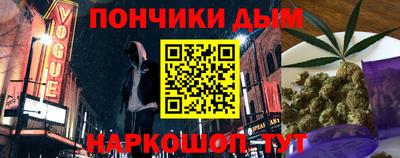 соль ск Аргун
