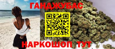 соль ск Аргун
