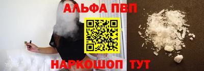 метамфетамин Азнакаево