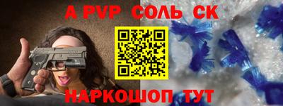 кокаин колумбия Абинск