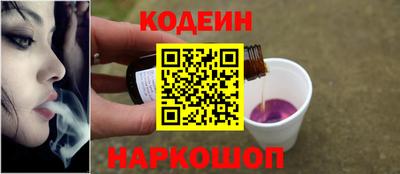 героин Апшеронск