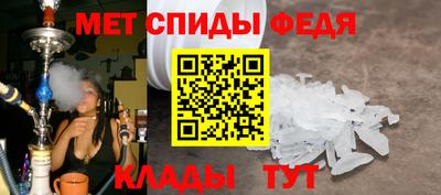 героин Апшеронск