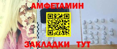 COCAINE Апрелевка