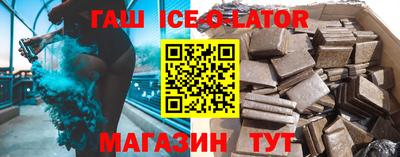 COCAINE Апрелевка