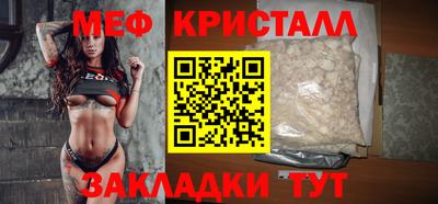 соль ск Аргун